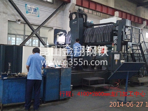 行程：4100*2800mm龍門加工中心